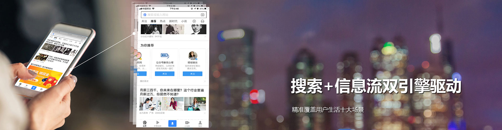合肥竞价端口开户