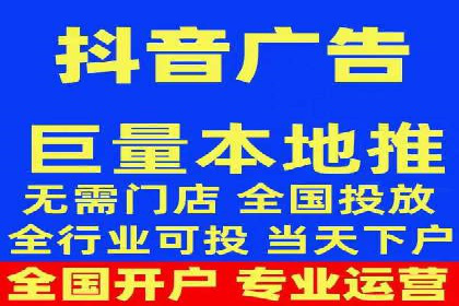 百度竞价托管外包成功案例：从零到一的突破